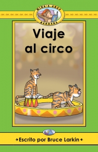 Viaje al circo