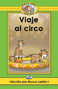 Viaje al circo